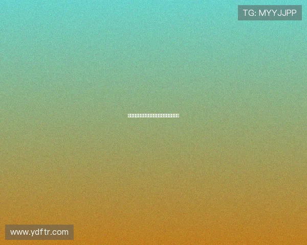 在线观看直播全程无删减免费观看体验新方式